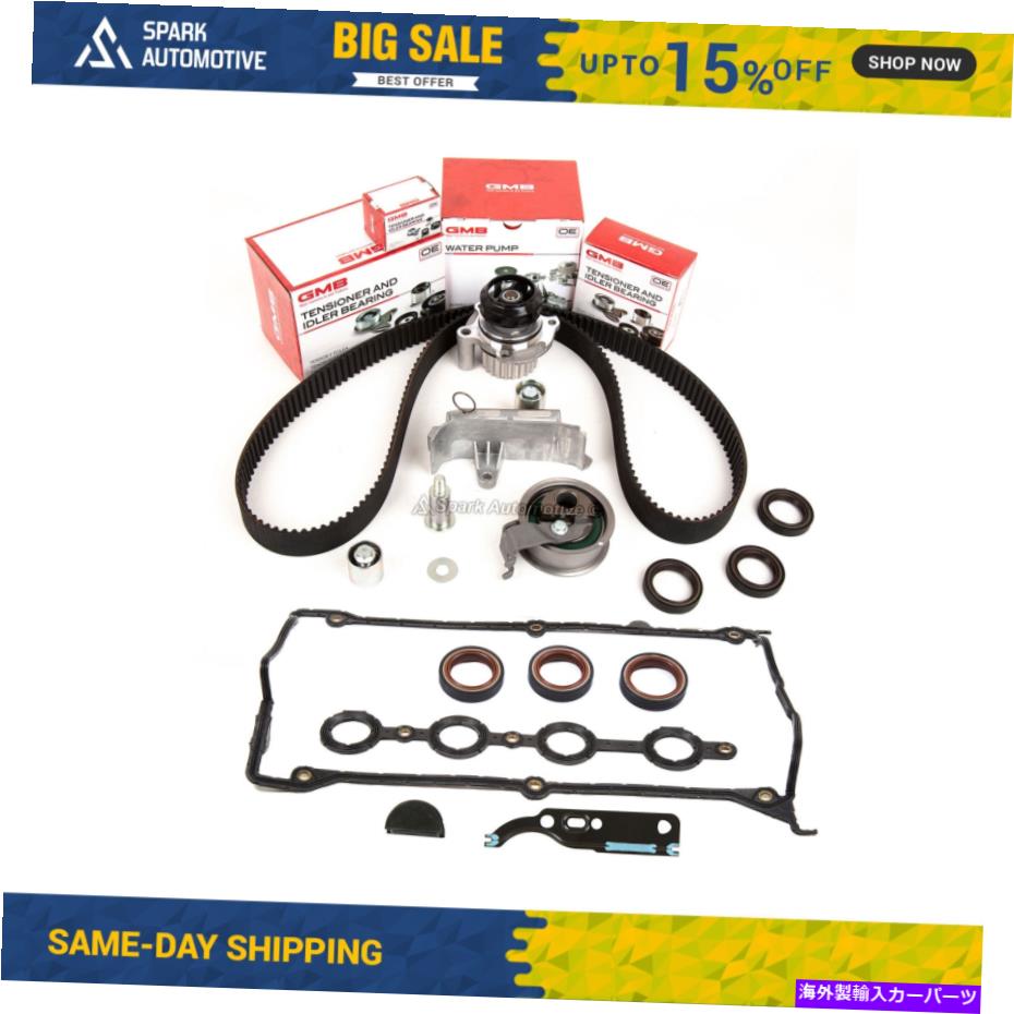 エンジンカバー タイミングベルトキットウォーターポンプカバーガスケットフィット01-06アウディTT VWジェッタターボ1.8 Timing Belt Kit Water Pump Cover Gasket Fit 01-06 Audi TT VW Jetta Turbo 1.8【並行輸入品】