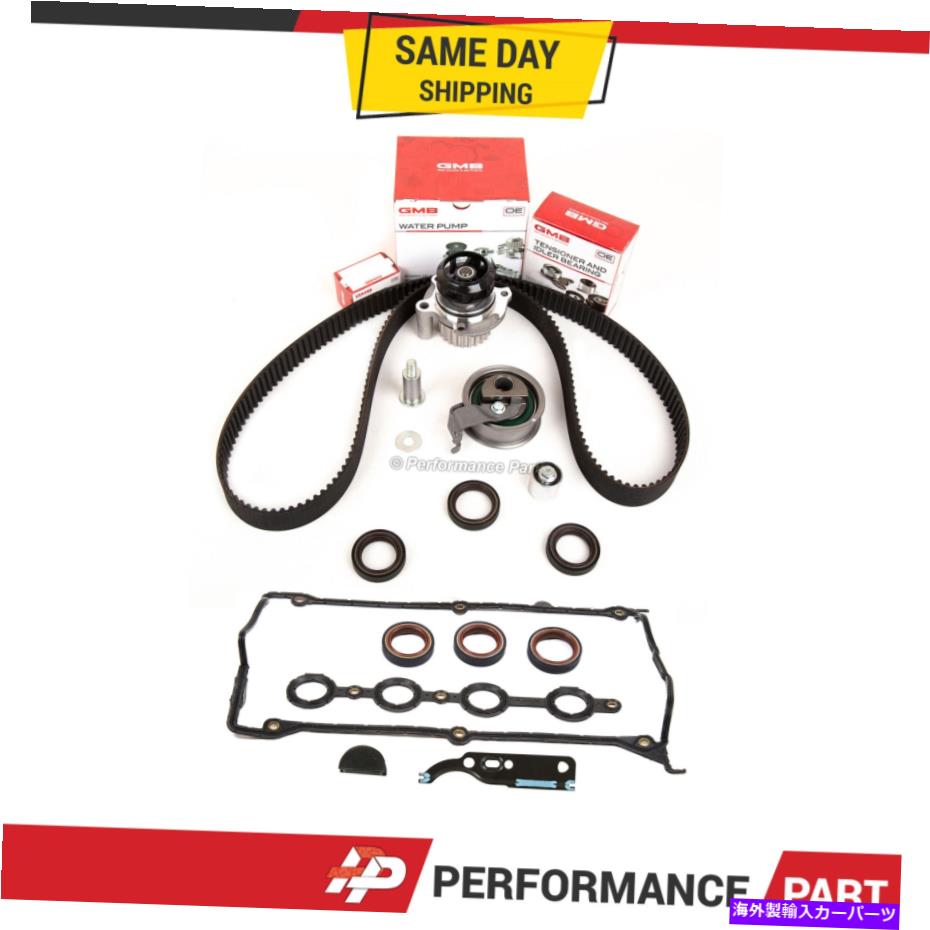 エンジンカバー タイミングベルトキットウォーターポンプカバーガスケット01-06アウディTT VWジェッタGTIビートル Timing Belt Kit Water Pump Cover Gasket for 01-06 Audi TT VW Jetta Gti Beetle【並行輸入品】