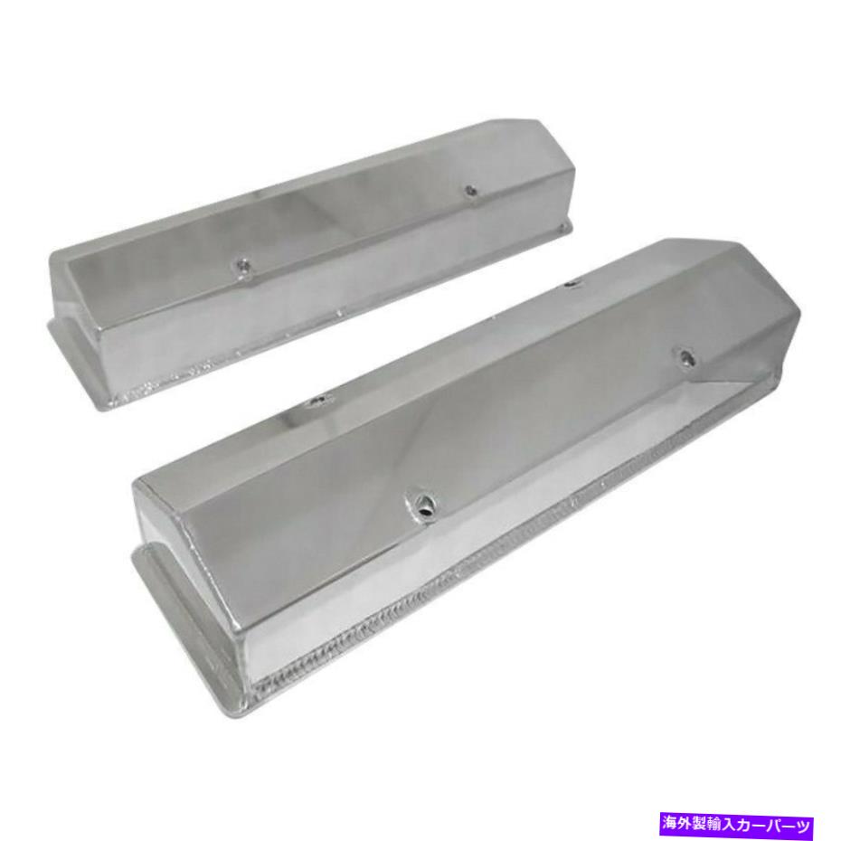 エンジンカバー レーシングパワーカンパニー製造されたアルミバルブカバーシボレースモールブロックGen I Racing Power Company Fabricated Aluminum Valve Cover Chevy Small Block Gen I【並行輸入品】