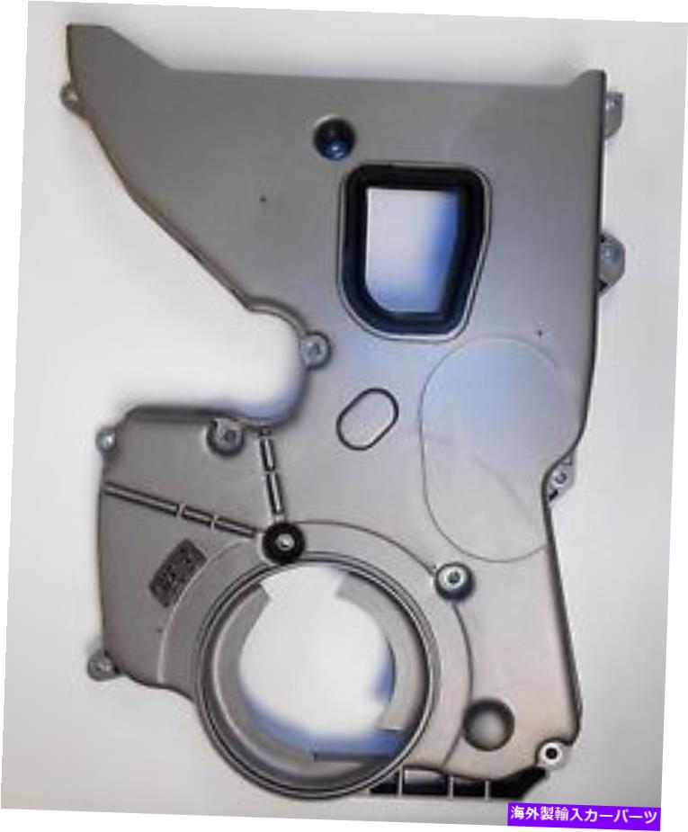 エンジンカバー 本物の三菱ローワータイミングカバーEclipse 2.0L&Turbo Engine 1990-1992 Genuine Mitsubishi LOWER TIMING COVER Eclipse 2.0L & Turbo Engine 1990 - 1992【並行輸入品】
