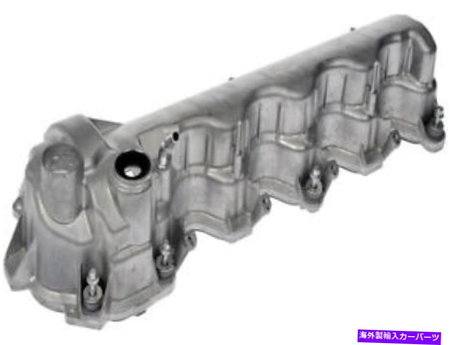 エンジンカバー 264 908ドーマンOEソリューションエンジンバルブカバーP/N：264 908 264 908 Dorman Oe Solutions Engine Valve Cover P/N:264 908【並行輸入品】