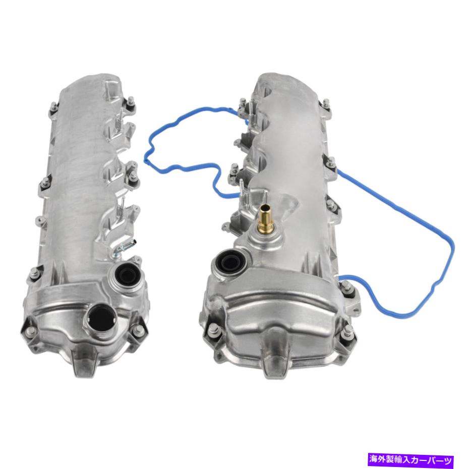 エンジンカバー ペアエンジンバルブカバーフォードF150 F250 F350 Expedition 4.6L 5.4Lのペア Pair Engine Valve Cover LH+RH Side for Ford F150 F250 F350 Expedition 4.6L 5.4L【並行輸入品】