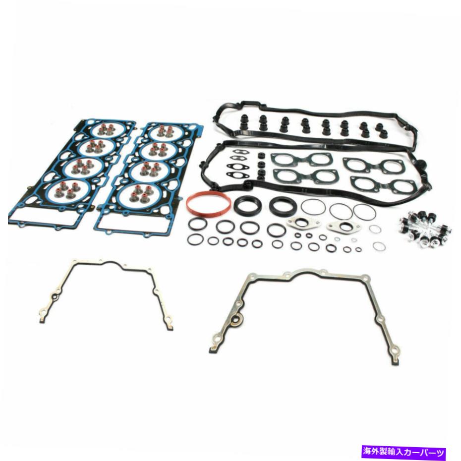 エンジンカバー BMW 745li 745i X5 645CI 545i E63 E60ベース4.4L N62用のシリンダーヘッドガスケットセット Cylinder Head Gasket Set for BMW 745Li 745i X5 645Ci 545i E63 E60 Base 4.4L N62【並行輸入品】
