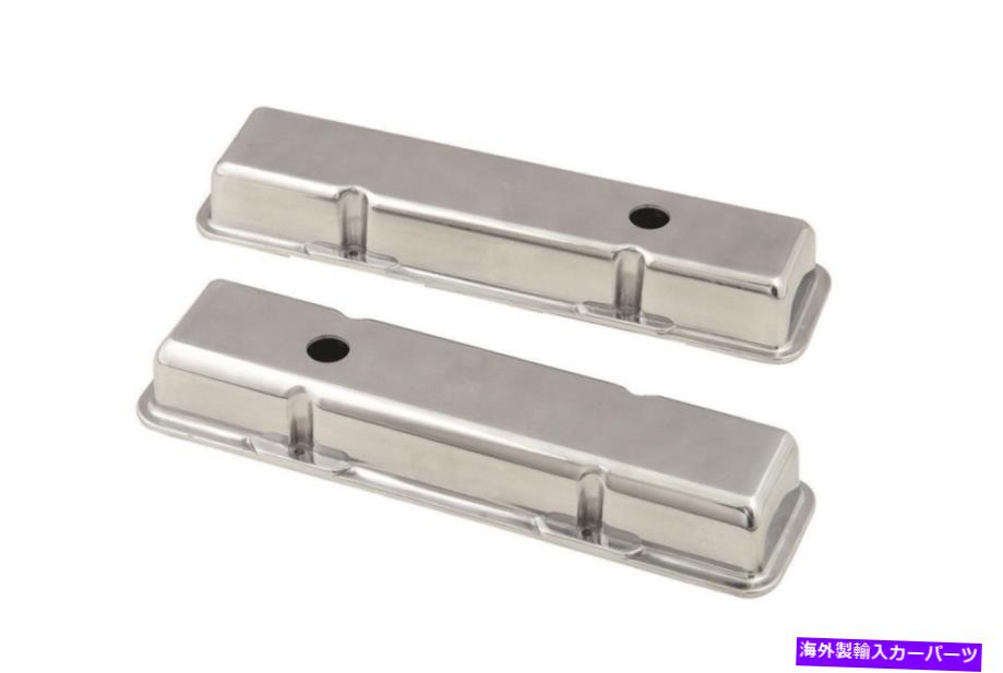 エンジンカバー MRガスケット6850エンジンバルブカバーセット Mr Gasket 6850 Engine Valve Cover Set【並行輸入品】