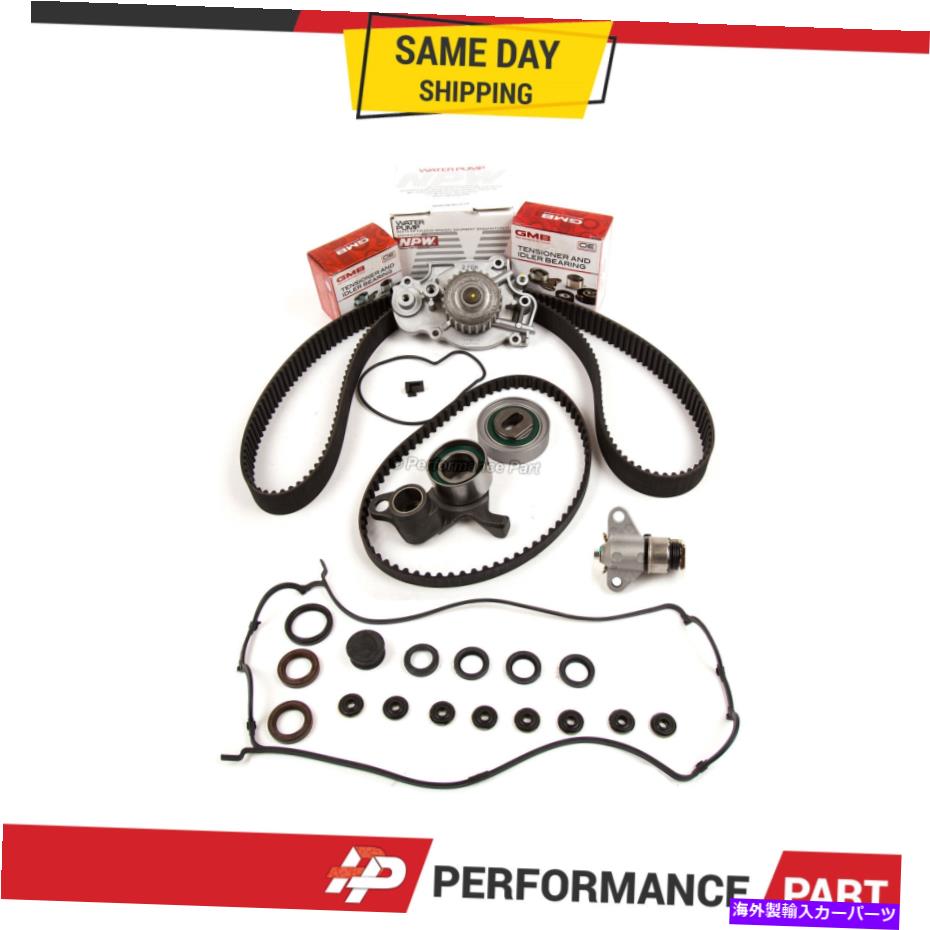 エンジンカバー タイミングベルトキットNPWウォーターポンプカバーガスケットフィット93-01ホンダプレリュード2.2 H22A Timing Belt Kit NPW Water Pump Cover Gasket Fit 93-01 Honda Prelude 2.2 H22A【並行輸入品】