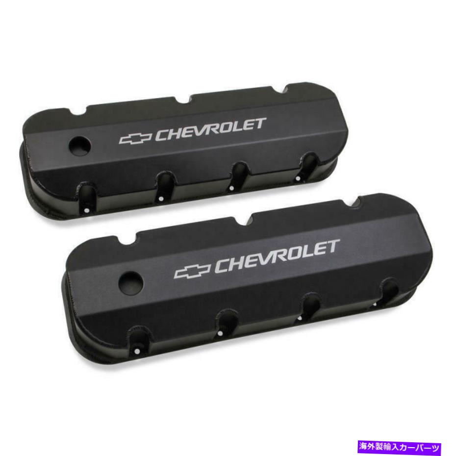 エンジンカバー ホリーエンジンバルブカバーセット241-281; TRACKシリーズは製造され、BBC用の黒 Holley Engine Valve Cover Set 241-281; Track Series Fabricated, Black for BBC【並行輸入品】