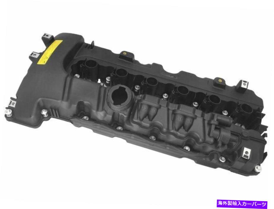 エンジンカバー 交換58KC73Zバルブカバーは2011-2012 BMW 740liに適合します Replacement 58KC73Z Valve Cover Fits 2011-2012 BMW 740Li【並行輸入品】