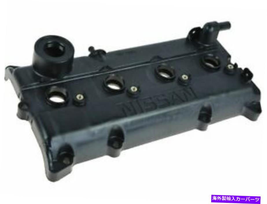 エンジンカバー 日産アルティマセントラ2002 2003 2004 2005 2006のバルブカバーQ679zh Valve Cover Q679ZH for Nissan Altima Sentra 2002 2003 2004 2005 2006【並行輸入品】