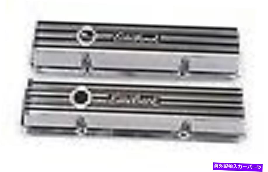 エンジンカバー 無料船!! Edelbrock 4262 Free Ship!! Edelbrock 4262【並行輸入品】