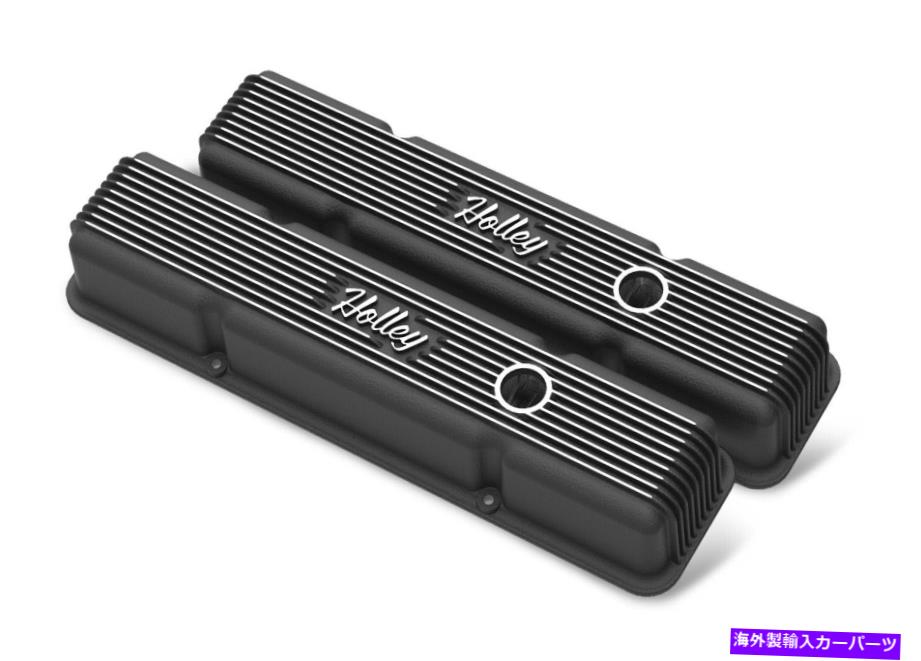 エンジンカバー ホリーパフォーマンス241-242バルブカバー Holley Performance 241-242 Valve Covers【並行輸入品】