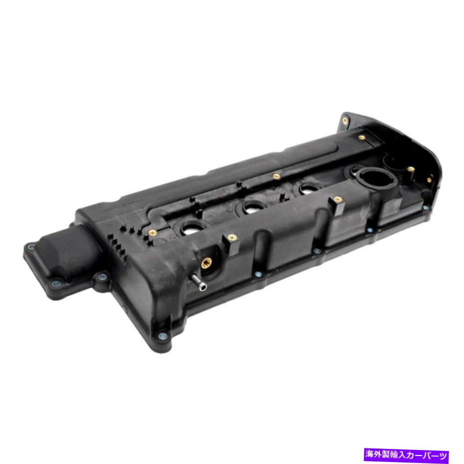 エンジンカバー ヒュンダイエラントラ1996-1999ドーマン264-993ソリューションプラスチックバルブカバー For Hyundai Elantra 1996-1999 Dorman 264-993 Solutions Plastic Valve Cover【並行輸入品】