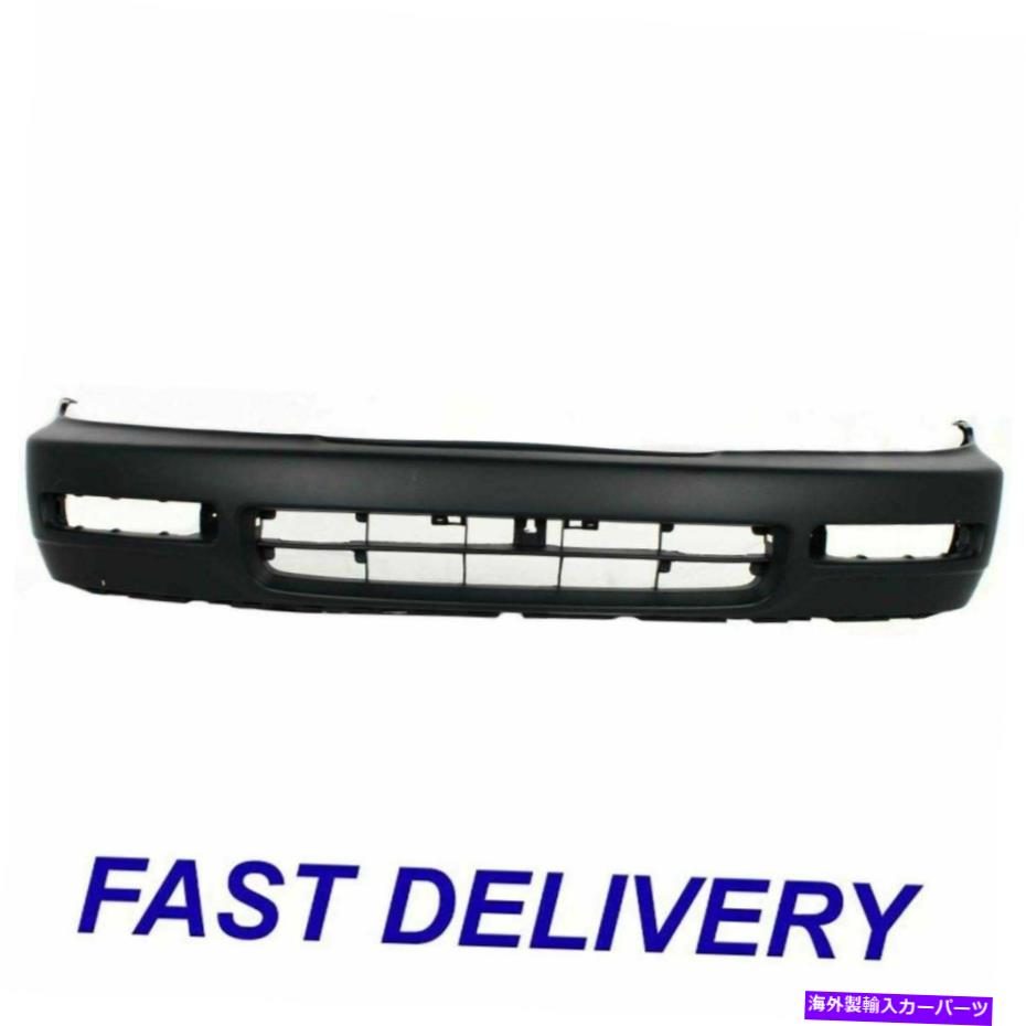 エンジンカバー 新しいフロントバンパーカバープライミングフィット1996-1997ホンダアコード4cylエンジンHO1000174 New Front Bumper Cover Primed Fits 1996-1997 Honda Accord 4Cyl Engine HO1000174【並行輸入品】 63,102円