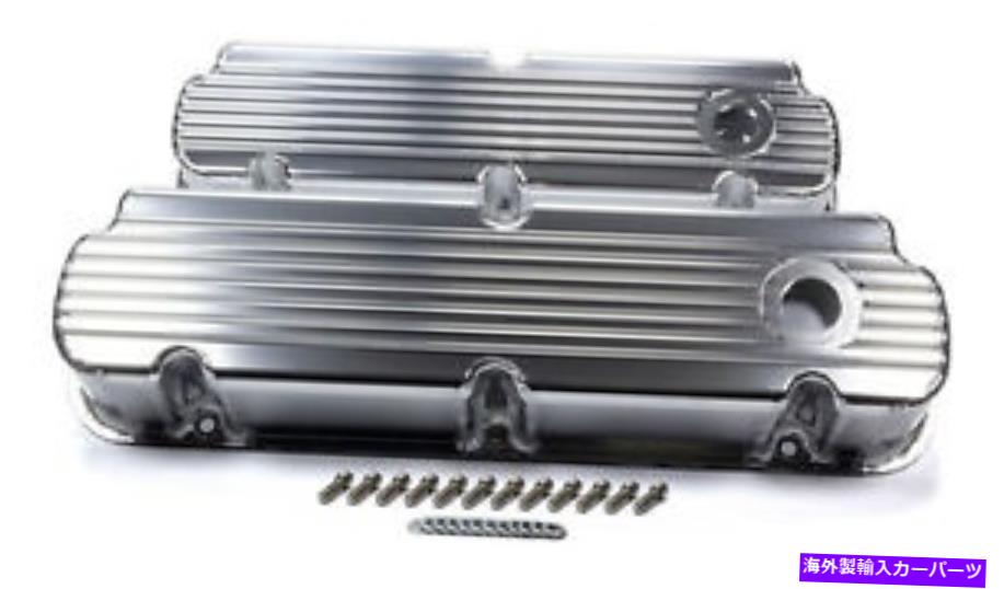 エンジンカバー 氏。ガスケットSBFキャストALMバルブカバーセットフィン付きスタイルポル。 6841g MR. GASKET SBF Cast Alm Valve Cover Set Finned Style Pol. 6841G【並行輸入品】