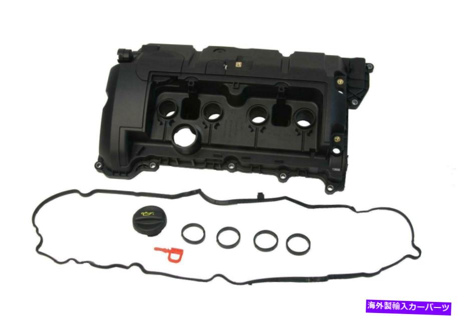 エンジンカバー URO 11127646554-AK 2013-2016のMINI Cooper Paceman BaseのAKエンジンバルブカバー URO 11127646554-AK Engine Valve Cover for 2013-2016 Mini Cooper Paceman Base【並行輸入品】
