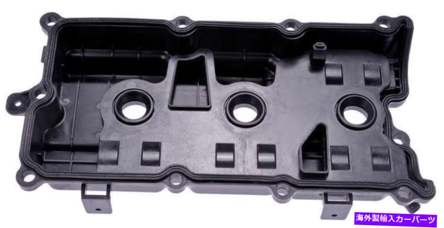 エンジンカバー 2007年の日産ムラーノのドーマン264-984-awエンジンバルブカバー Dorman 264-984-AW Engine Valve Cover for 2007 Nissan Murano【並行輸入品】