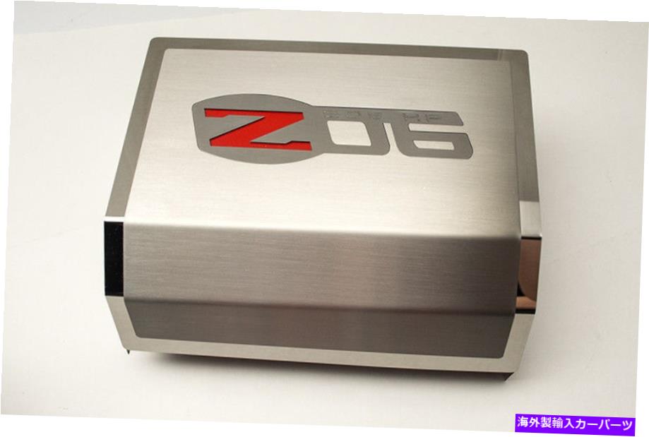 エンジンカバー 2006-2013 Z06コルベット - ヒューズボックスカバーブラッシュ/磨かれたコンボ付きロゴ 2006-2013 Z06 Corvette - Fuse Box Cover Brushed/Polished Combo with Z06 Logo【並行輸入品】