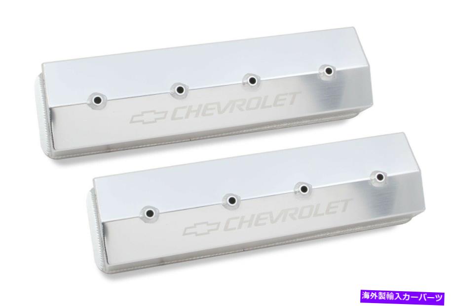 エンジンカバー Holley Performance 241-285 GMライセンストラックシリーズバルブカバー Holley Performance 241-285 Gm Licensed Track Series Valve Cover【並行輸入品】