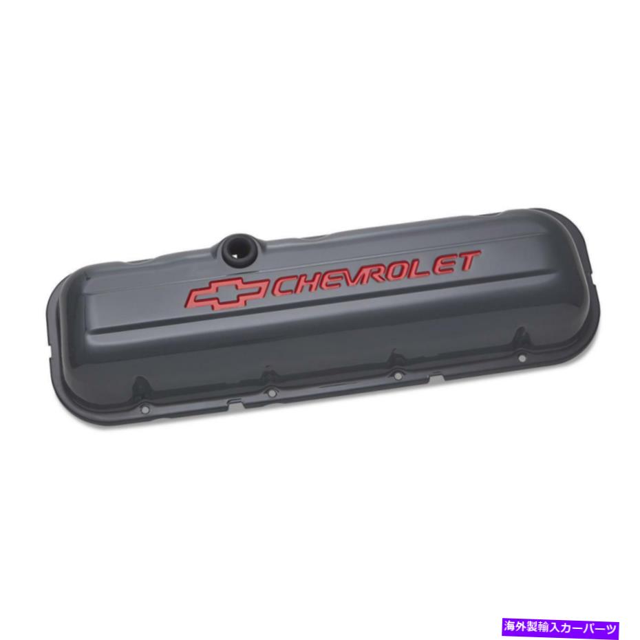 エンジンカバー Proform 141-888エンジンバルブカバー Proform 141-888 Engine Valve Cover【並行輸入品】