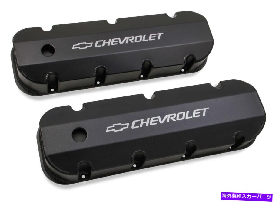 エンジンカバー Holley Performance 241-281 GMライセンストラックシリーズバルブカバー Holley Performance 241-281 Gm Licensed Track Series Valve Cover【並行輸入品】