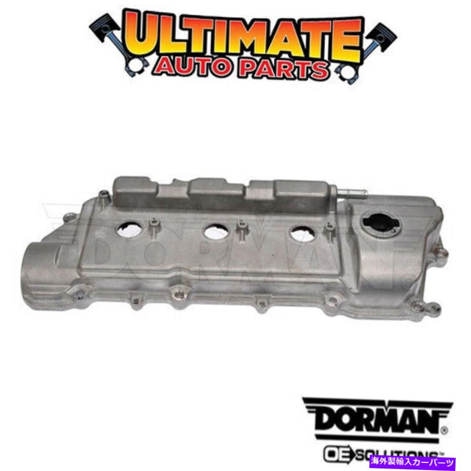 エンジンカバー （フロント）04-06トヨタシエナ用のガスケット付きバルブカバー（3.3L V6） (Front) Valve Cover w/Gasket (3.3L V6) for 04-06 Toyota Sienna【並行輸入品】