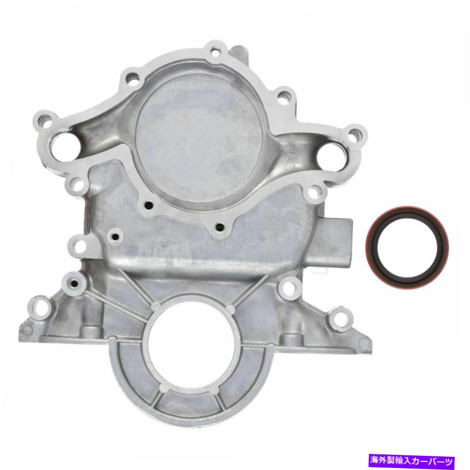 エンジンカバー ATP Graywerksエンジンタイミングカバー1030??39 ATP Graywerks Engine Timing Cover 103039【並行輸入品】
