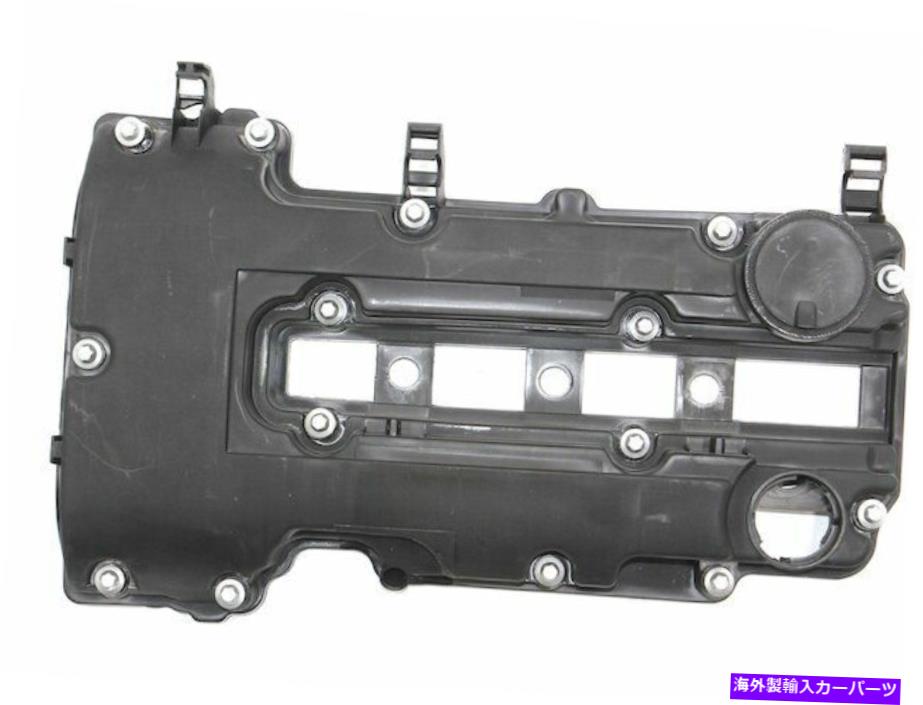 エンジンカバー 2013-2015 BMW ActiveHybrid 3 Valve Cover TechPro 25317PB 2014 For 2013-2015 BMW ActiveHybrid 3 Valve Cover TechPro 25317PB 2014【並行輸入品】