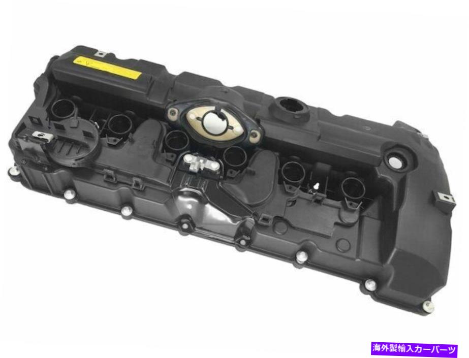 エンジンカバー 2008-2011のBMW 528iバルブカバー97112DR 2010 2009 For 2008-2011 BMW 528i Valve Cover 97112DR 2010 2009【並行輸入品】