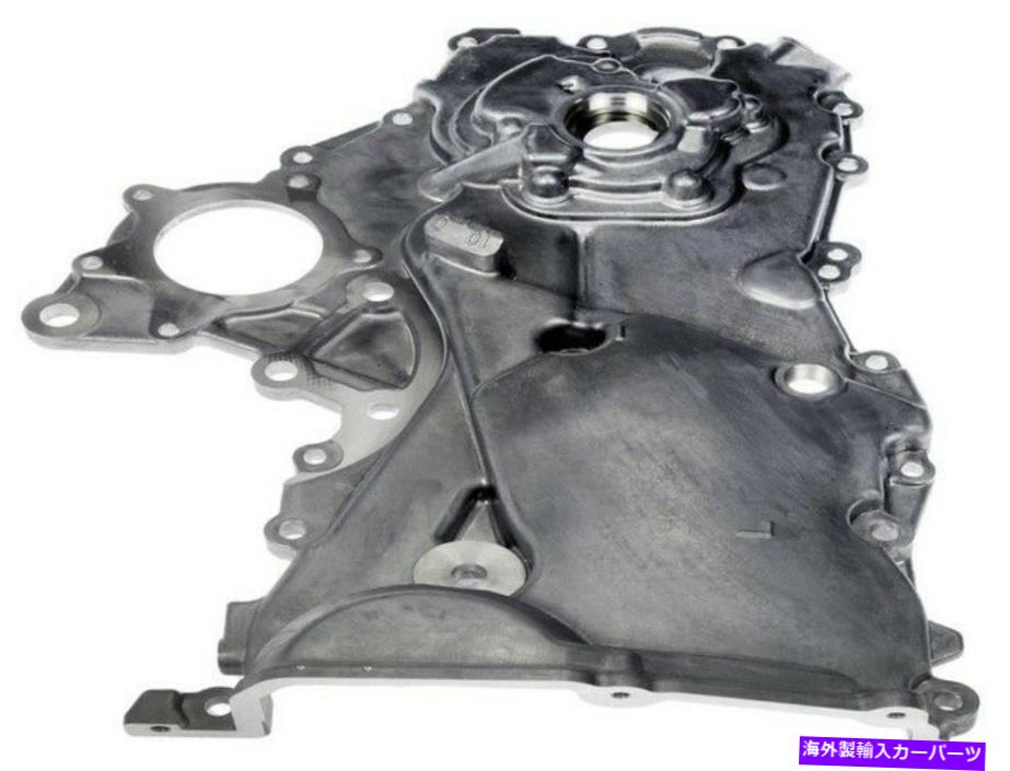 エンジンカバー ドーマン635-310エンジンタイミングカバー Dorman 635-310 Engine Timing Cover【並行輸入品】