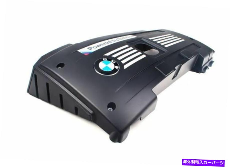 エンジンカバー 新しい本物のBMW 1シリーズE82 N54Tエンジン "Powered by m" Engine Cover 7845442 OEM New Genuine BMW 1-Series E82 N54T Engine "Powered By M" Engine Cover 7845442 OEM【並行輸入品】|Us Custom Parts Shop USDM