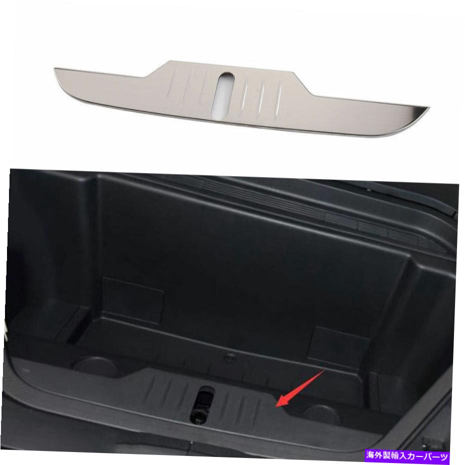 エンジンカバー Ford Mustang Mach-E 2021-2022のChrome Steel Engine Protection Cap Lockカバー Chrome Steel Engine Protection Cap Lock Cover For Ford Mustang Mach-E 2021-2022【並行輸入品】
