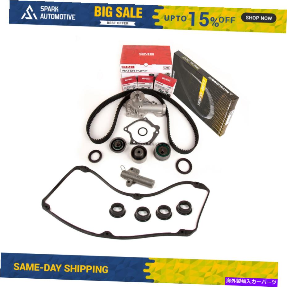 エンジンカバー タイミングベルトキットウォーターポンプバルブカバーガスケットフィット97-99三菱2.4 G64fr Timing Belt Kit Water Pump Valve Cover Gasket Fit 97-99 Mitsubishi 2.4 G64FR【並行輸入品】