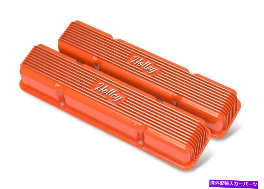 エンジンカバー ヴィンテージシリーズフィン付きバルブカバー非排出SBCファクトリーオレンジ241-272 Vintage Series Finned Valve Covers Non-Emissions SBC Factory Orange 241-272【並行輸入品】
