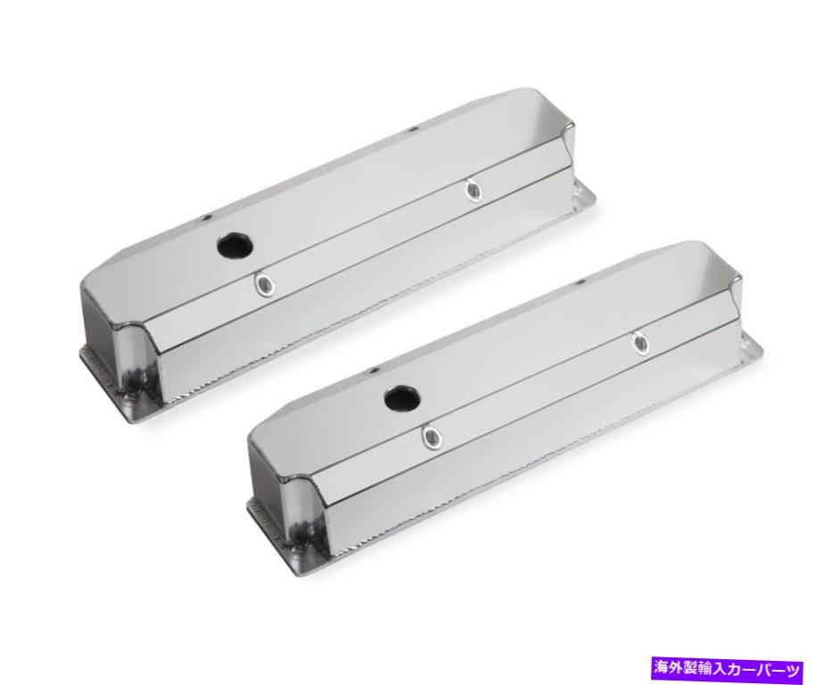 エンジンカバー Holley Performance 890006アルミニウムバルブカバーセット Holley Performance 890006 Aluminum Valve Cover Set【並行輸入品】｜Us Custom Parts Shop USDM