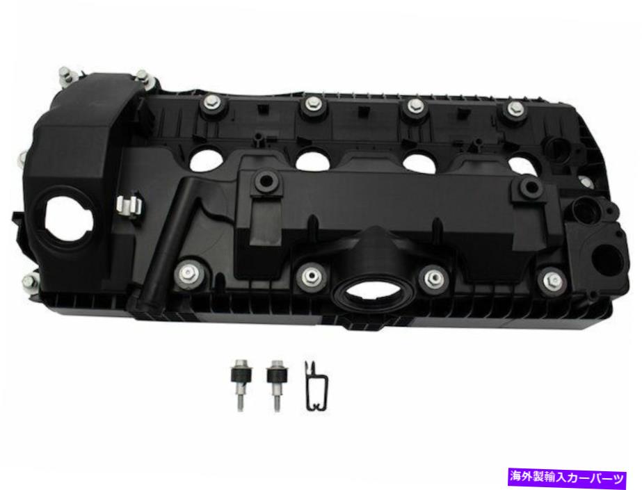 エンジンカバー 2007年から2008年のBMW Alpina B7 Valve Cover Right 92831nq For 2007-2008 BMW Alpina B7 Valve Cover Right 92831NQ【並行輸入品】