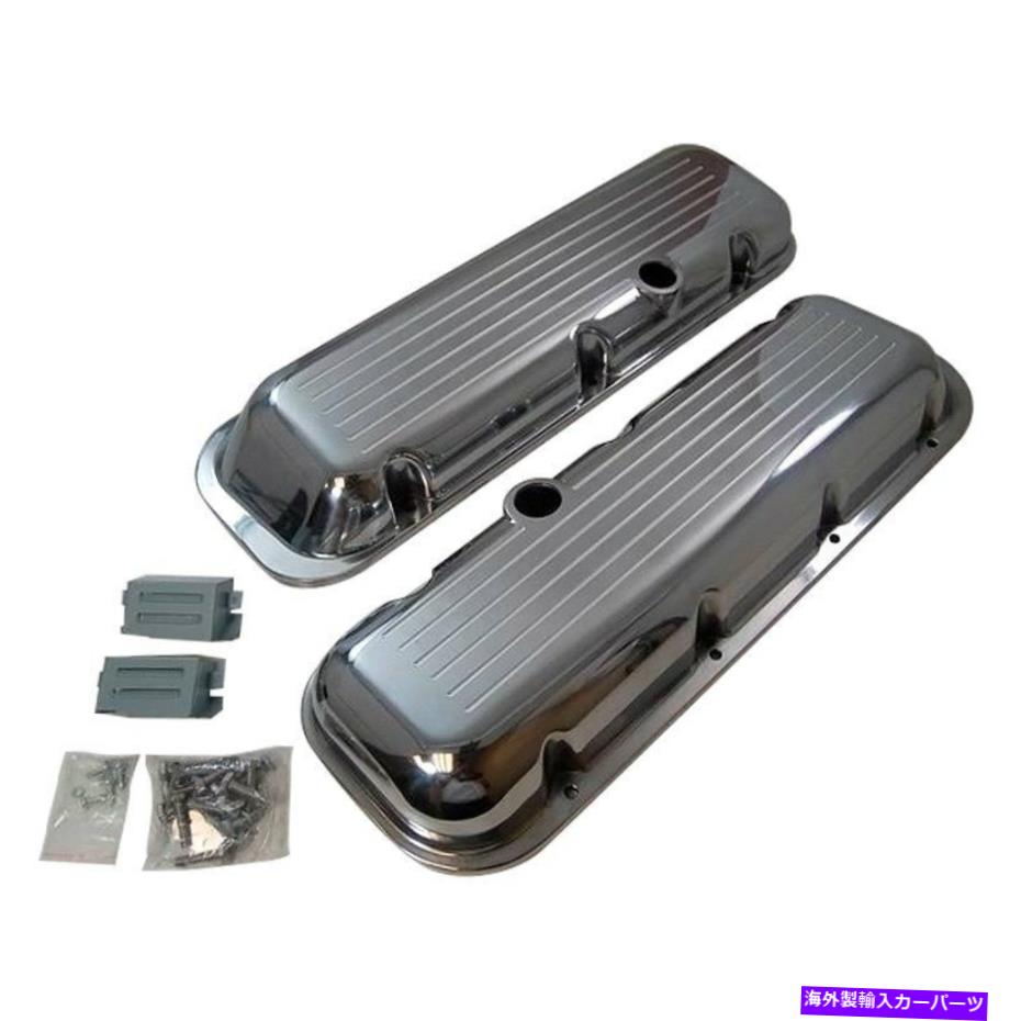 エンジンカバー Racing Power Company R6231アルミニウムバッフルバルブカバーChevy Big BlockV8 Racing Power Company R6231 Aluminum Baffled Valve Cover Chevy Big Block V8【並行輸入品】