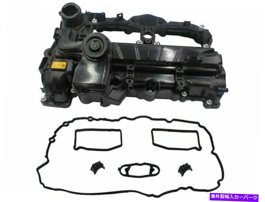 エンジンカバー 2012-2018 BMW 320Iバルブカバー93678VS 2013 2014 2015 2016 2017 For 2012-2018 BMW 320i Valve Cover 93678VS 2013 2014 2015 2016 2017【並行輸入品】