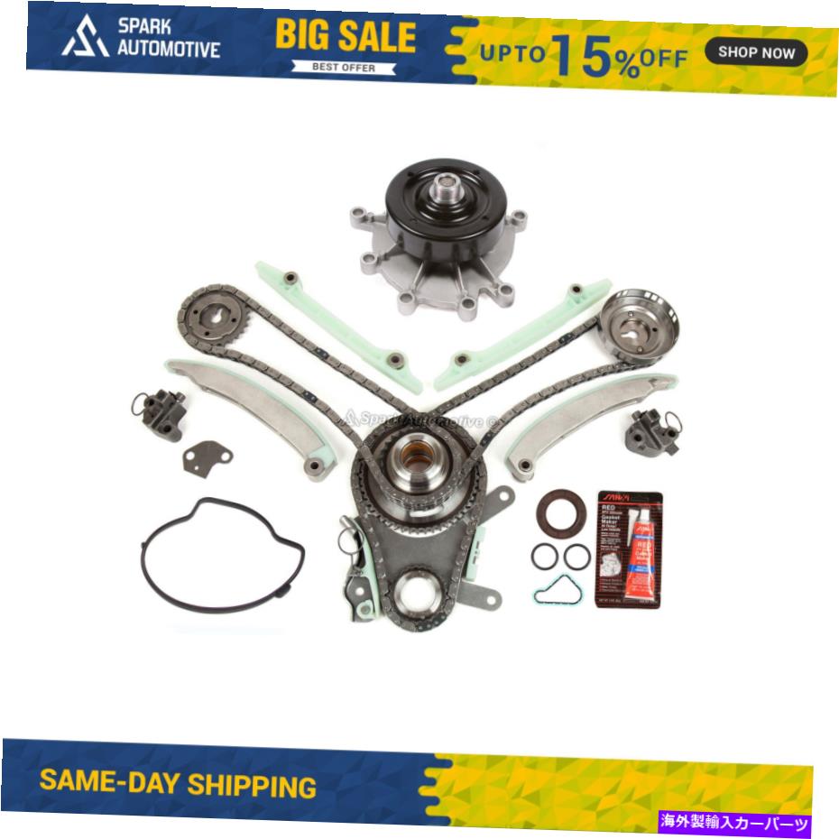 エンジンカバー タイミングチェーンキットタイミングカバーガスケットウォーターポンプフィット07-13ダッジジープ4.7L SOHC Timing Chain Kit Timing Cover Gasket Water Pump Fit 07-13 Dodge Jeep 4.7L SOHC【並行輸入品】