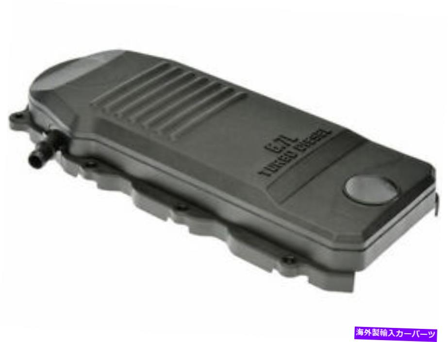 エンジンカバー 15RC48Gエンジンクランクケース換気カバーフィット2007-2010 Dodge RAM 2500 15RC48G Engine Crankcase Ventilation Cover Fits 2007-2010 Dodge Ram 2500【並行輸入品】