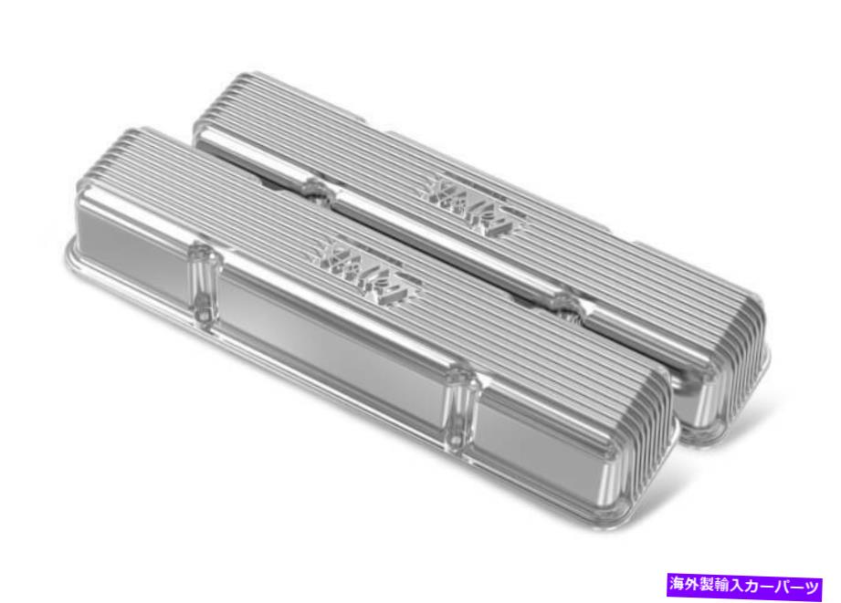 エンジンカバー Holley 241-244 Small Block Chevy Tall Polided Finned Vintageシリーズバルブカバー Holley 241-244 Small Block Chevy Tall Polished Finned Vintage Series Valve Cover【並行輸入品】
