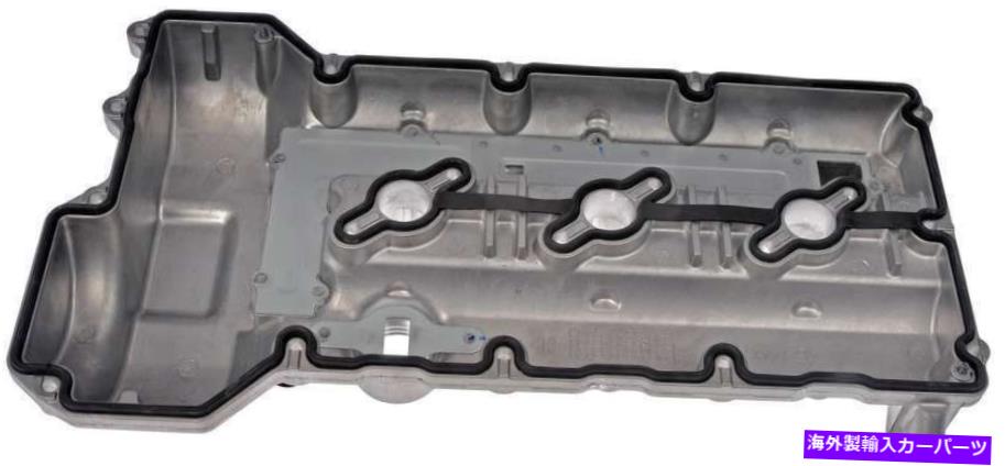 エンジンカバー 左エンジンバルブカバーは2007-2009ヒュンダイサンタフェ3.3L V6ガスDOHCに適合します Left Engine Valve Cover Fits 2007-2009 Hyundai Santa Fe 3.3L V6 GAS DOHC【並行輸入品】