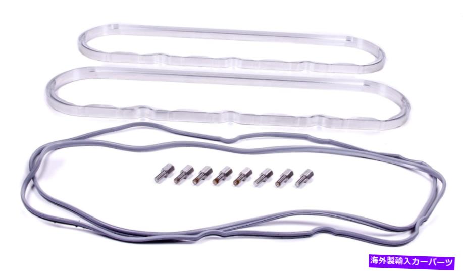 エンジンカバー 4134630 PRW Industries 4134630バルブカバーライザーに適合カマロコルベットCTS 4134630 Prw Industries 4134630 Valve Cover Risers Fits Camaro Corvette Cts【並行輸入品】