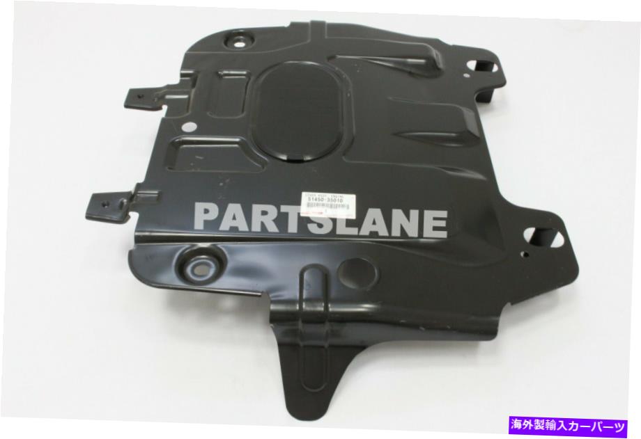 エンジンカバー 51450-35010トヨタOEM本物のカバーアセンブリ、エンジンアンダー、リア 51450-35010 Toyota OEM Genuine COVER ASSY, ENGINE UNDER, REAR【並行輸入品】