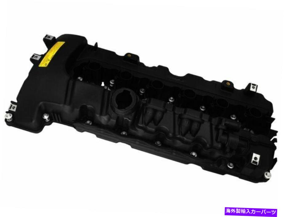 エンジンカバー 335xi 535xi 335i M235i 740li 1シリーズM 135i 135is GTのバルブカバーS237py Valve Cover S237PY for 335xi 535xi 335i M235i 740Li 1 Series M 135i 135is GT【並行輸入品】