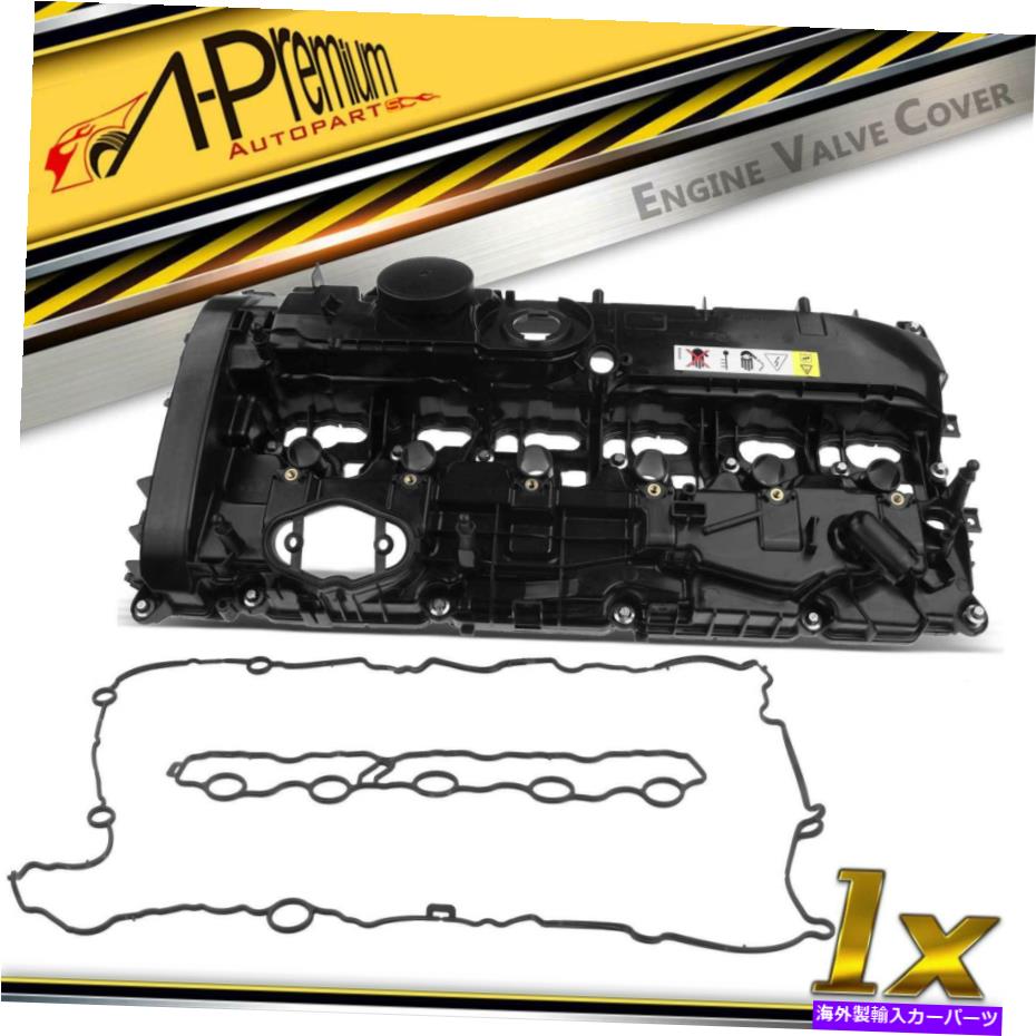 エンジンカバー BMW 340i 340i GT XDRIVE 440I 540I X3 L6 3.0L用のガスケット付きエンジンバルブカバー Engine Valve Cover w/ Gasket for BMW 340i 340i GT xDrive 440i 540i X3 L6 3.0L【並行輸入品】