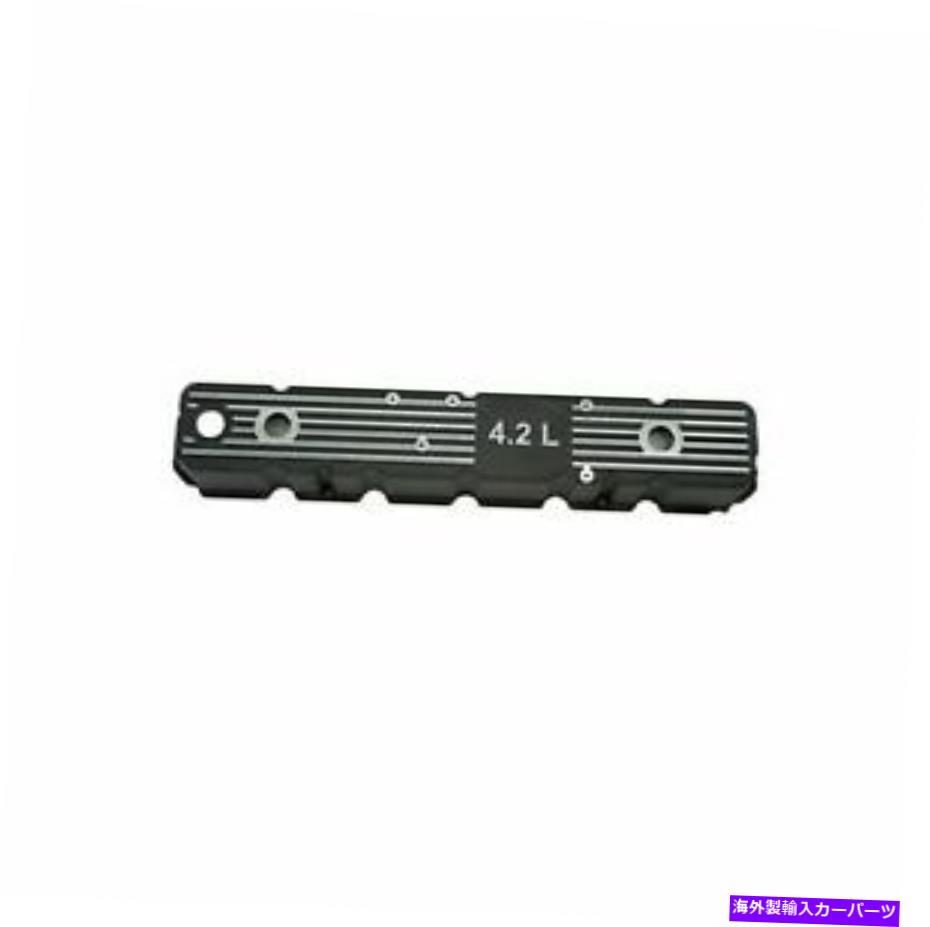 エンジンカバー omix-ada 17401.08ジープモデル用の4.2Lエンジン81-1990のバルブカバー4.2Lのみ Omix-ADA 17401.08 Valve Cover for 4.2L Engine 81-1990 for Jeep Models 4.2L only【並行輸入品】