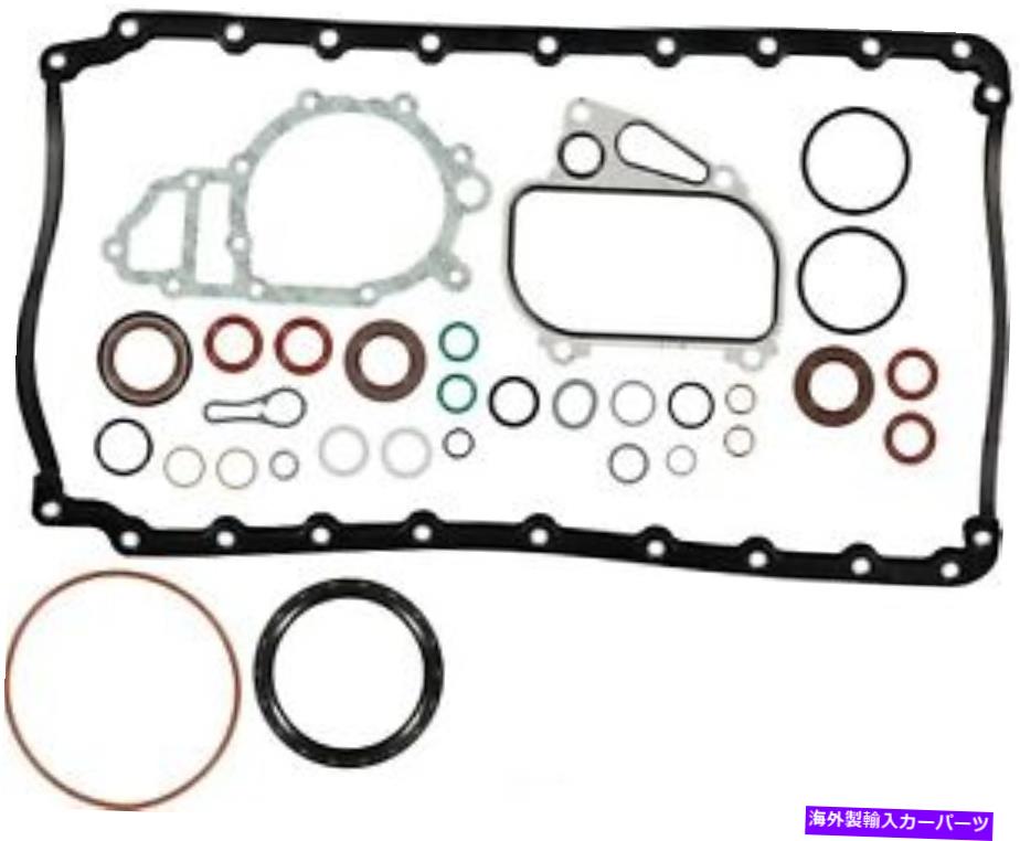 エンジンカバー エンジンクランクケースカバーガスケットSEフィット1983-1987ポルシェ944ビクターラインツ Engine Crankcase Cover Gasket Se fits 1983-1987 Porsche 944 VICTOR REINZ【並行輸入品】