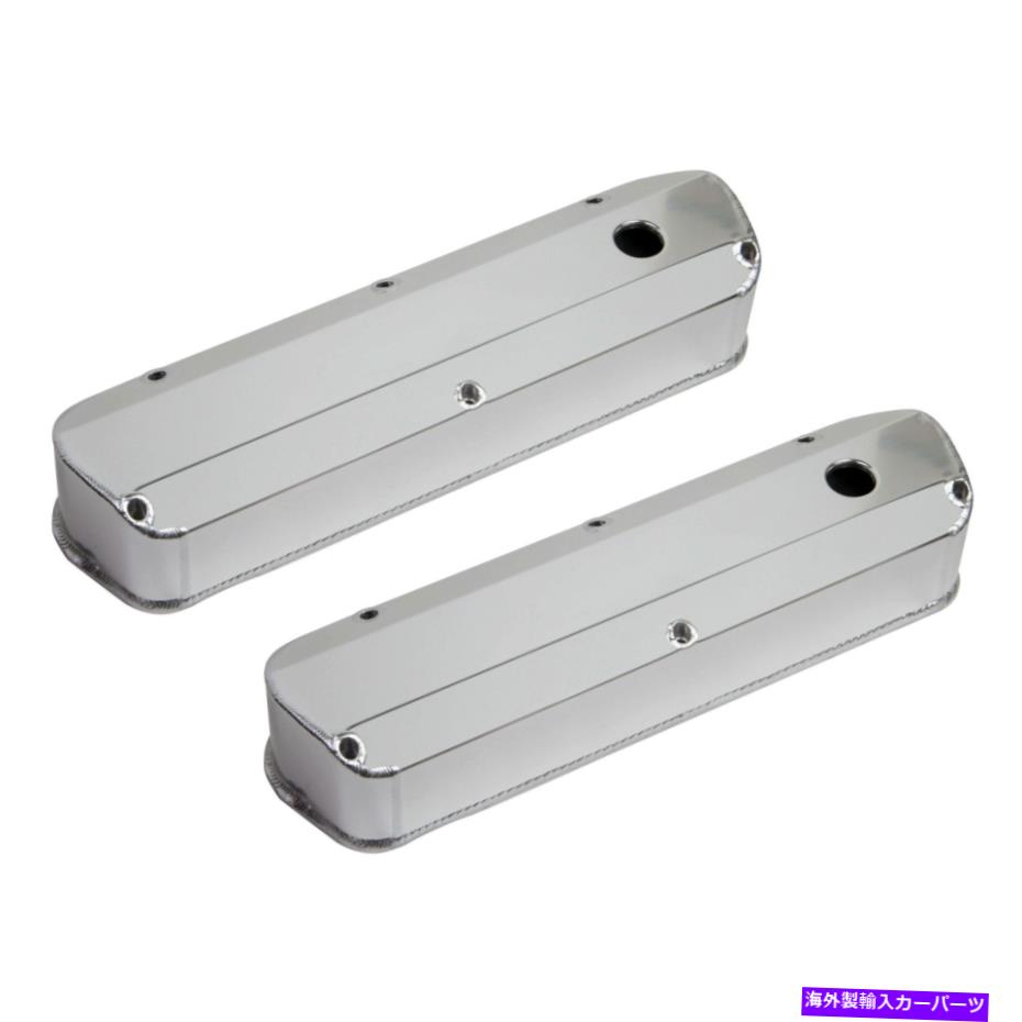 エンジンカバー Ford E-150 Econoline 1975-1977 Mr. Gasket 6843G厚さのレールバルブカバーセット For Ford E-150 Econoline 1975-1977 Mr. Gasket 6843G Thick Rail Valve Cover Set【並行輸入品】