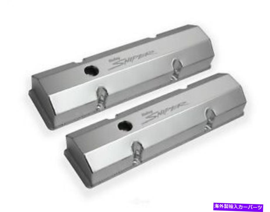 エンジンカバー エンジンバルブカバーセットアルミバルブカバーセットホリー890010 Engine Valve Cover Set Aluminum Valve Cover Set Holley 890010【並行輸入品】