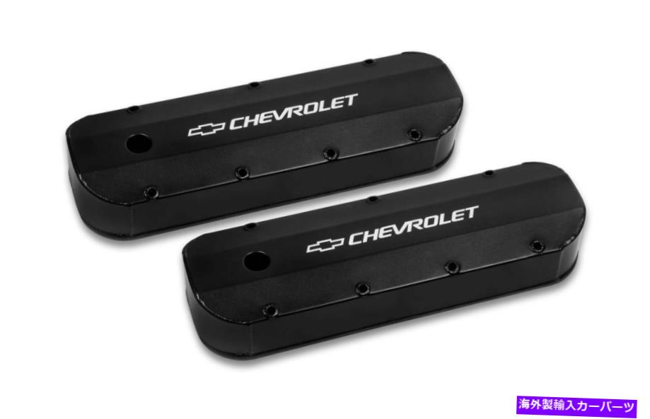 エンジンカバー Holley 241-279 Chevy Bowtie Fabribcated ValveカバービッグブロックChevy V8's Holley 241-279 Chevy Bowtie Fabribcated Valve Covers Big Block Chevy V8's【並行輸入品】