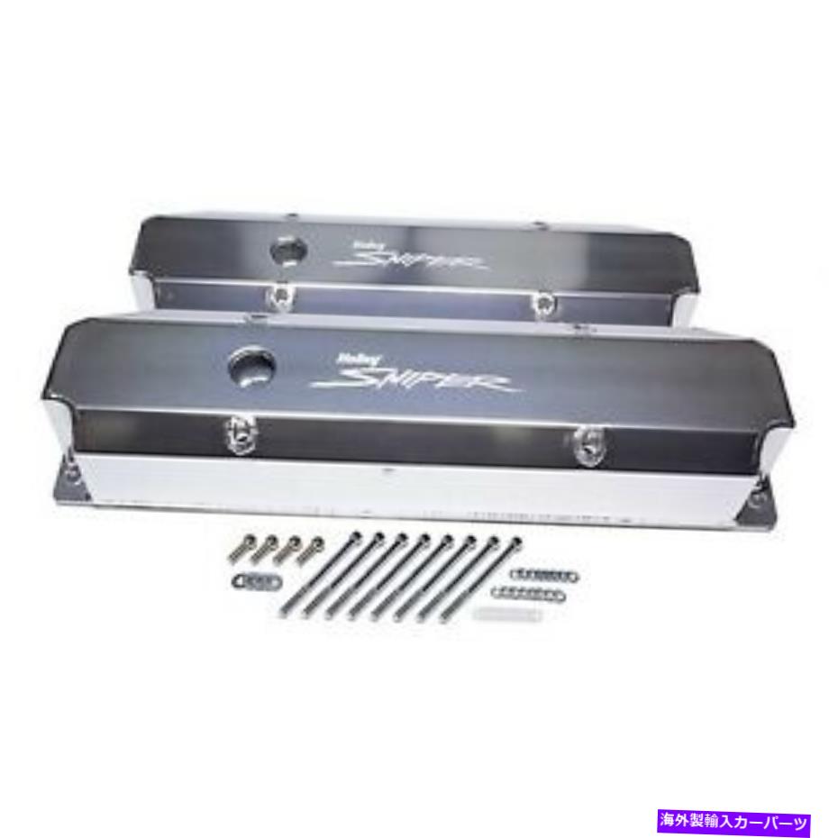 エンジンカバー Holley Sniper Fabricated Valveは、BBM Tall 890006をカバーしています HOLLEY Sniper Fabricated Valve Covers BBM Tall 890006【並行輸入品】